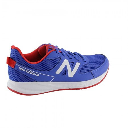 Zapatillas New Balance 570 Jeans c