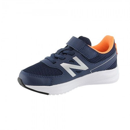 Zapatillas New Balance 570 Azul