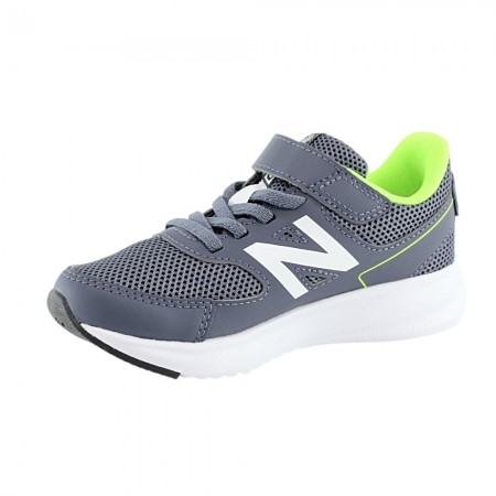 Zapatillas New Balance 570 Gris